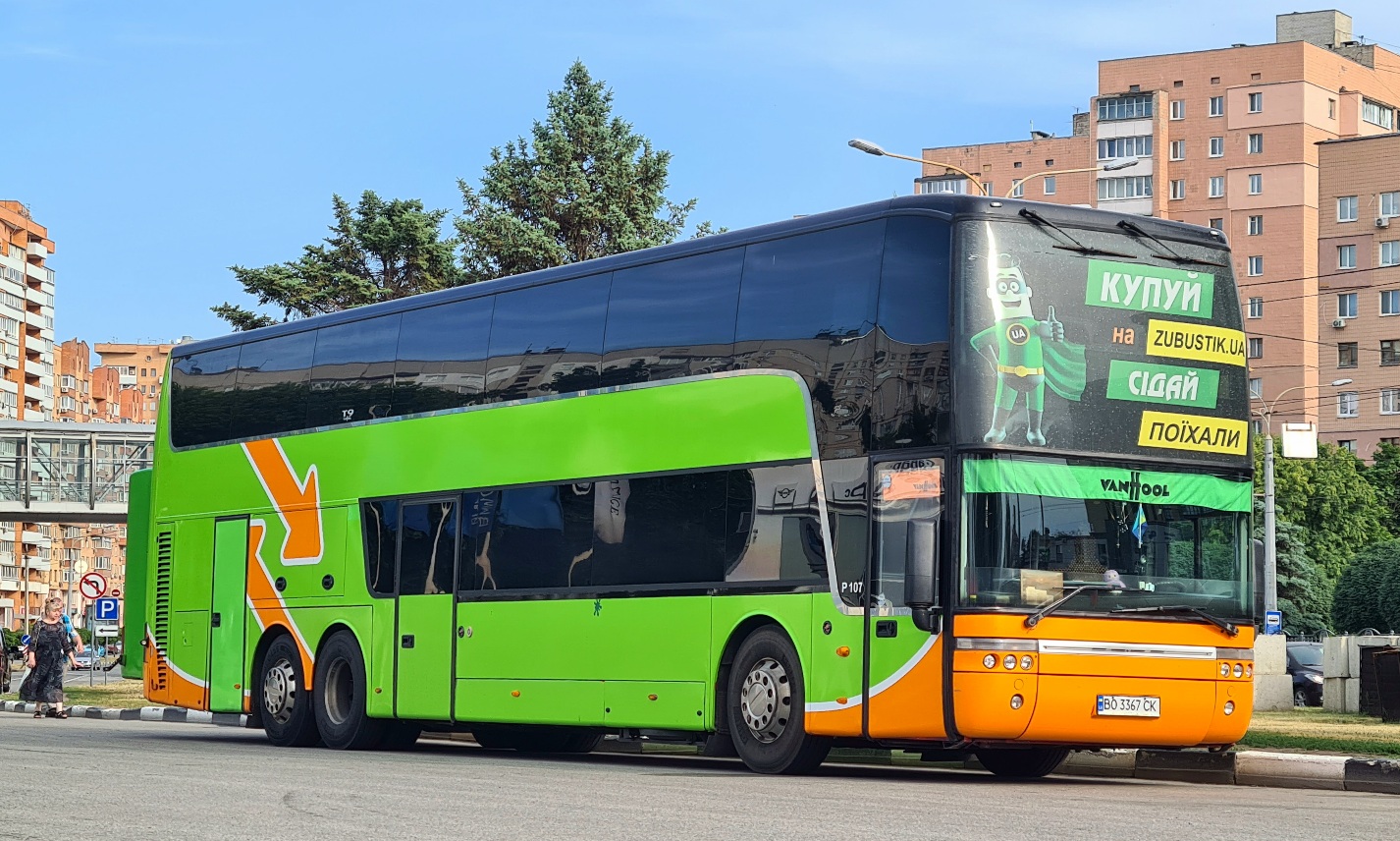 Тернопольская область, Van Hool TD927 Astromega № BO 3367 CK