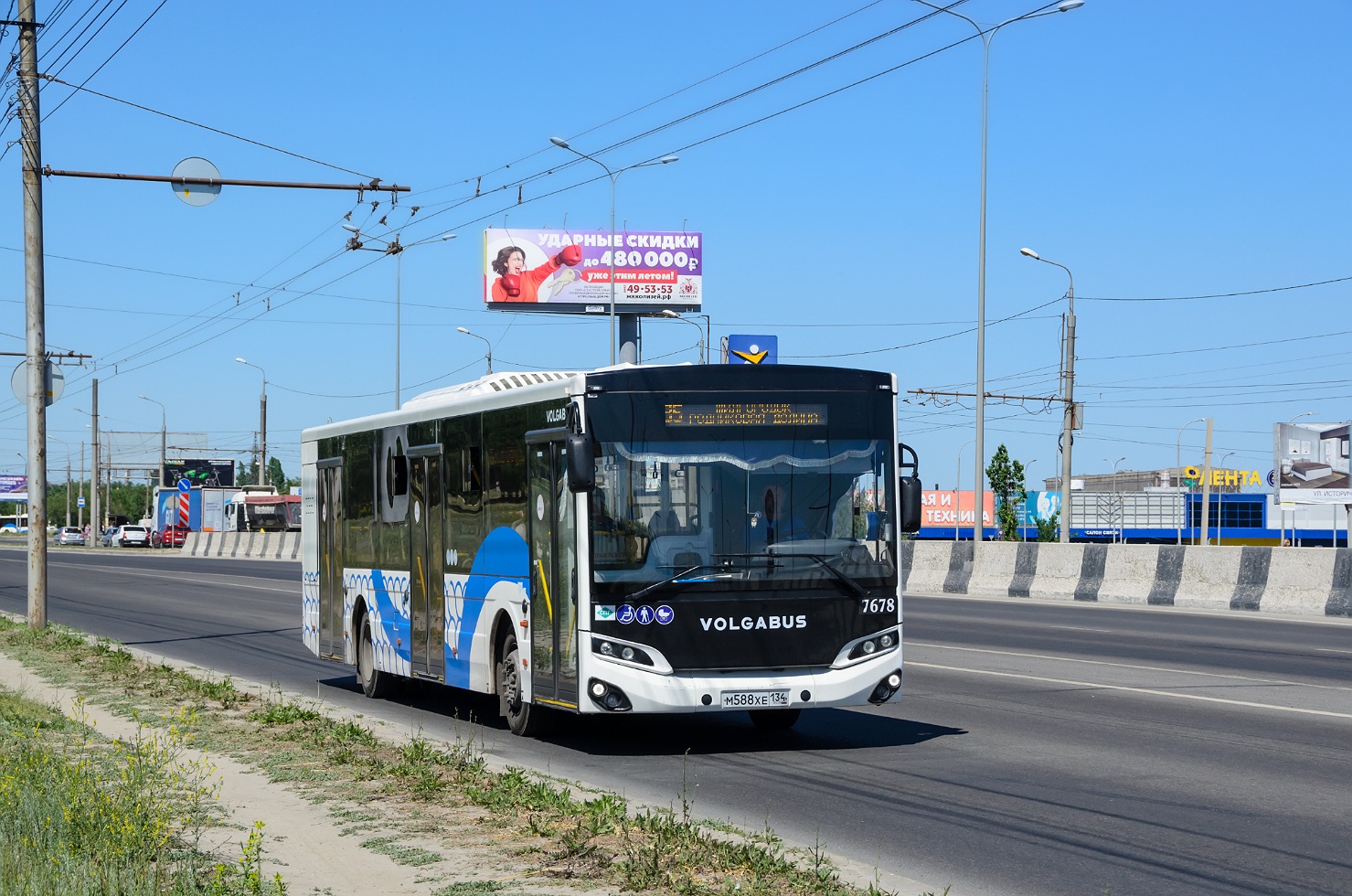 Волгоградская область, Volgabus-5270.G2 (LNG) № 7678