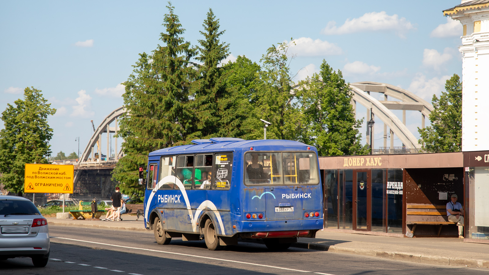 Ярославская область, ПАЗ-32054 № В 388 КР 76