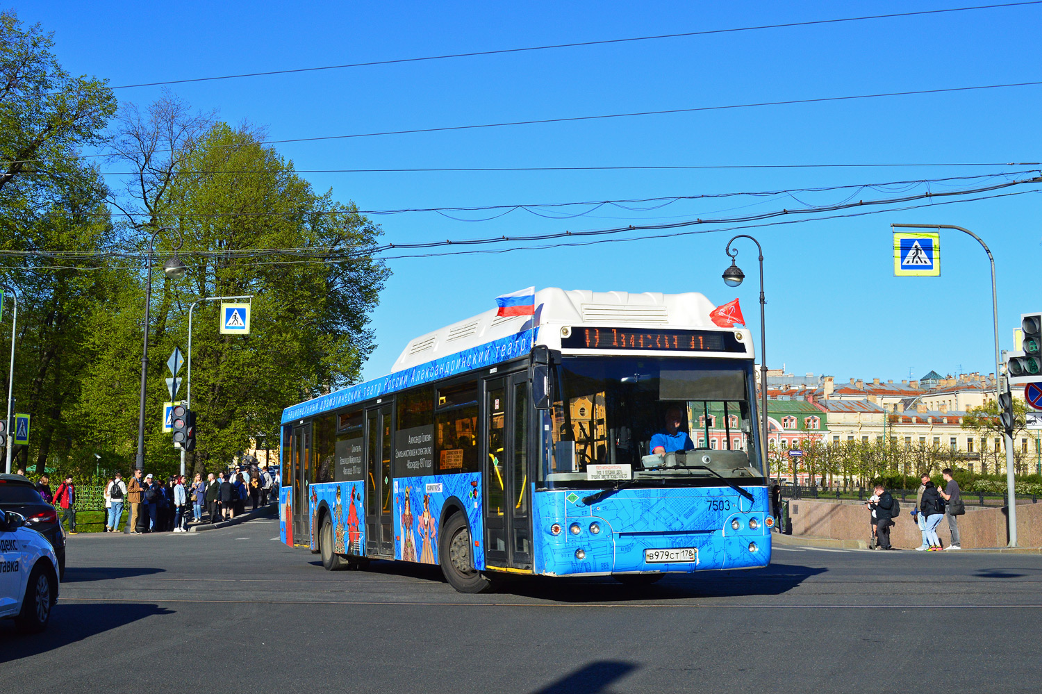 Санкт-Петербург, ЛиАЗ-5292.71 № 7503