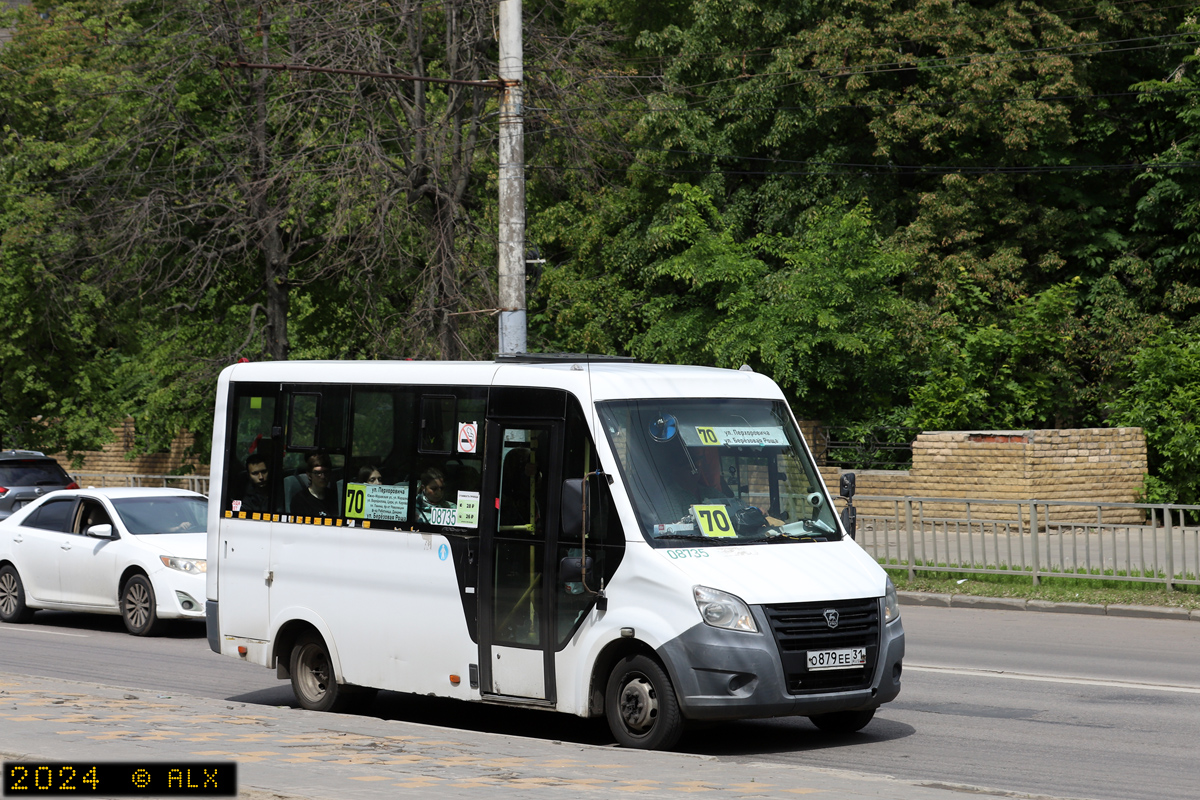 Воронежская область, ГАЗ-A64R42 Next № 08735