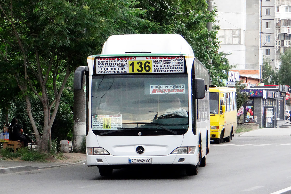 Днепропетровская область, Mercedes-Benz O530 Citaro facelift CNG № AE 8949 XC