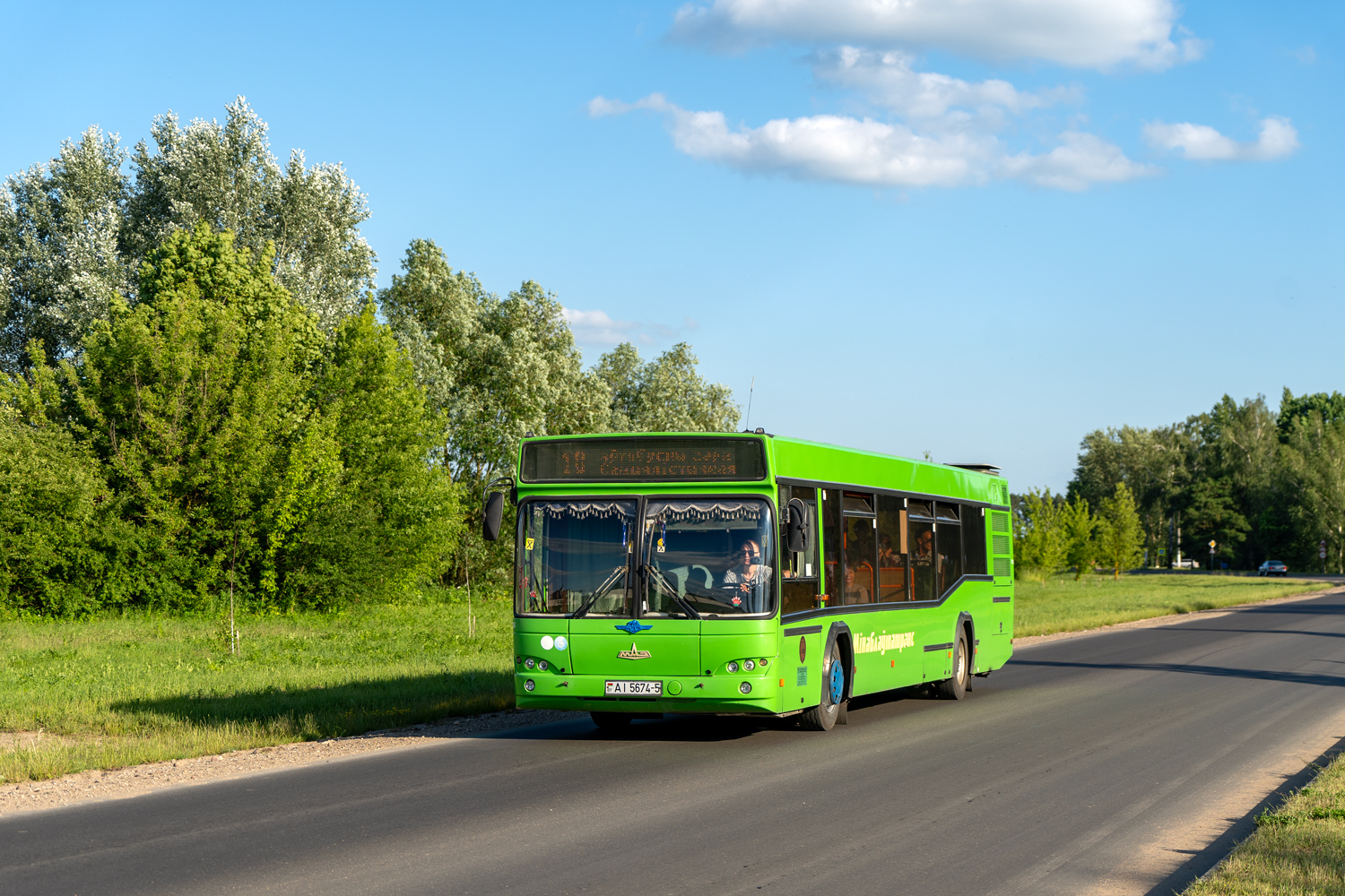 Минская область, МАЗ-103.465 № 021636 Минская область, МАЗ-103.465 № 021636