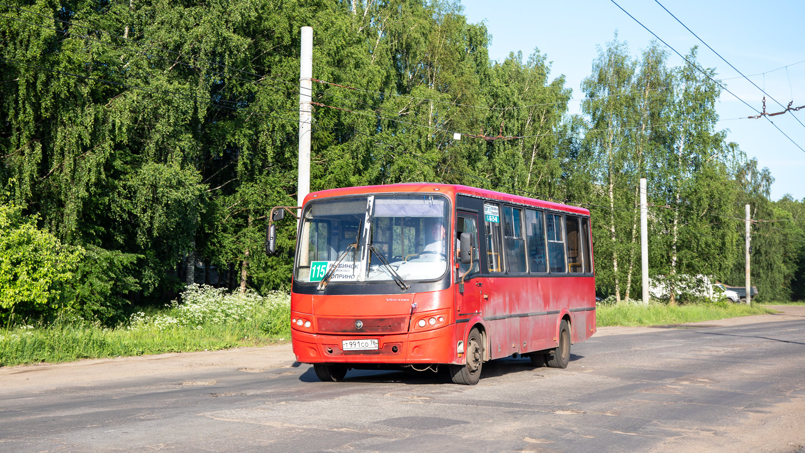 Ярославская область, ПАЗ-320412-14 "Вектор" № Т 991 СО 76