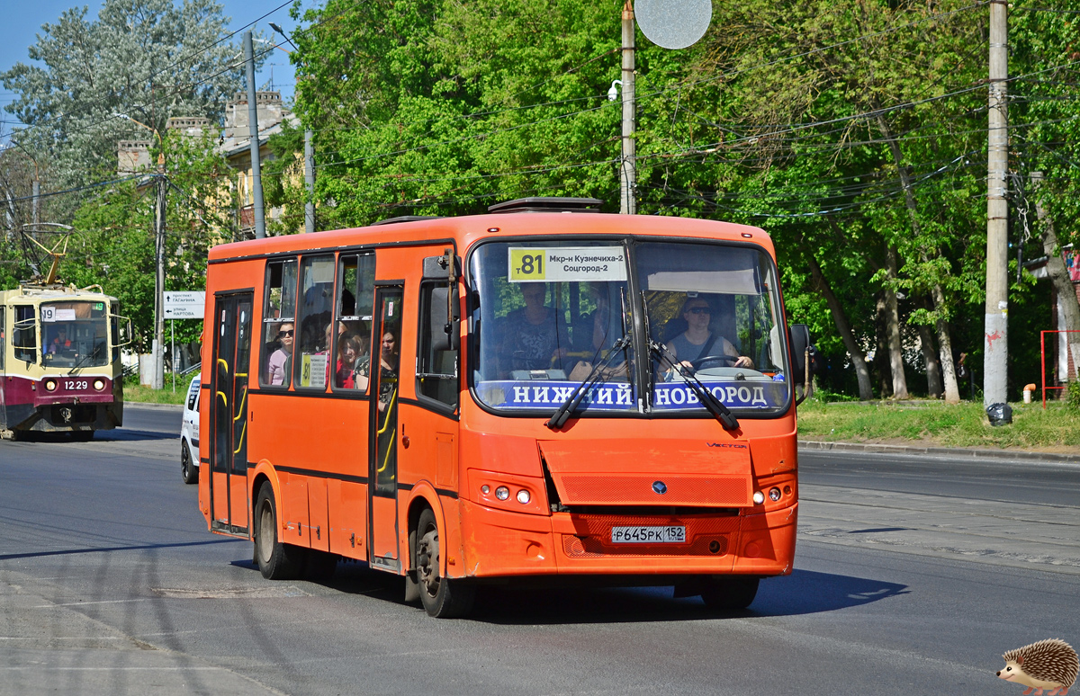 Нижегородская область, ПАЗ-320414-05 "Вектор" № Р 645 РК 152