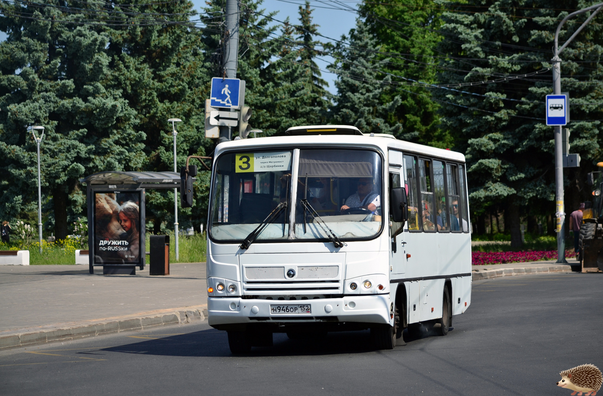 Нижегородская область, ПАЗ-320402-05 № Н 946 ОР 152