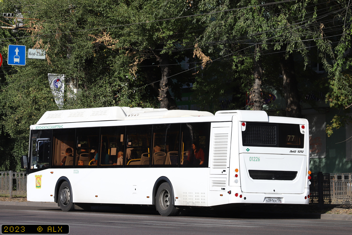 Воронежская область, ЛиАЗ-5292.67 (CNG) № 01226