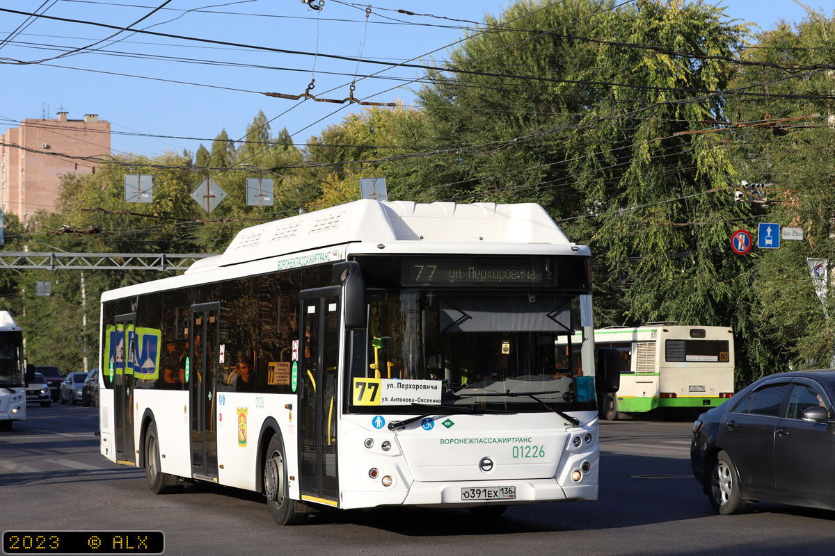 Воронежская область, ЛиАЗ-5292.67 (CNG) № 01226