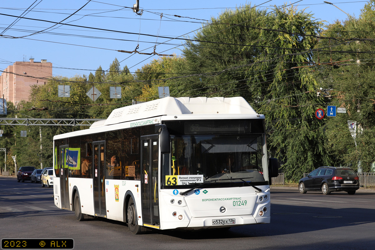 Воронежская область, ЛиАЗ-5292.67 (CNG) № 01249