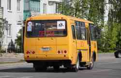 453 КБ