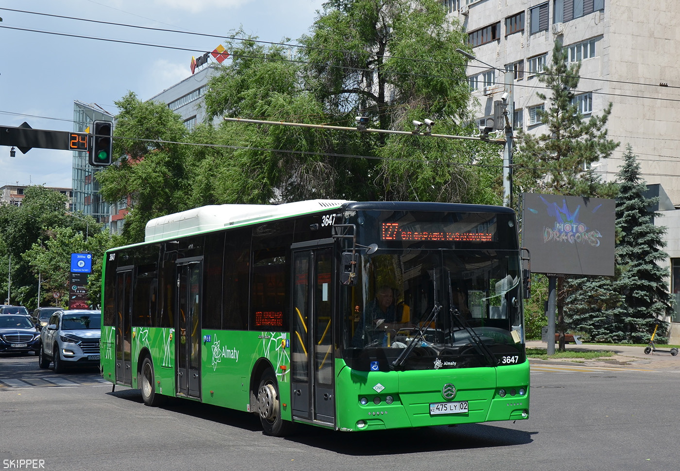 Алматы, Golden Dragon XML6125CN (Hyundai Trans Auto) № 3647