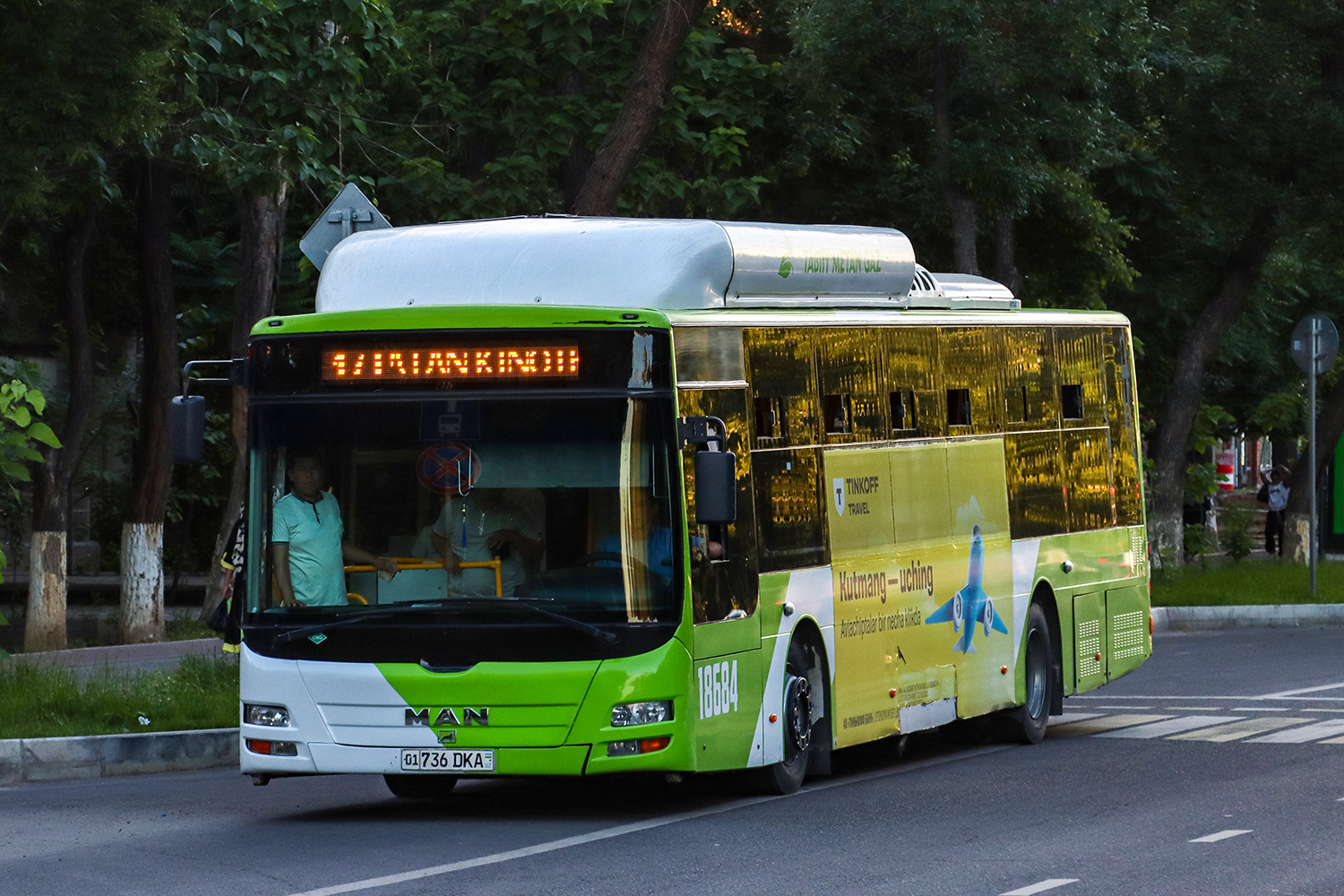 Узбекистан, Gemilang (MAN Auto-Uzbekistan) № 18684