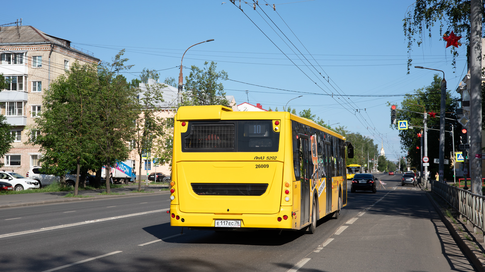 Ярославская область, ЛиАЗ-5292.65 № 26009