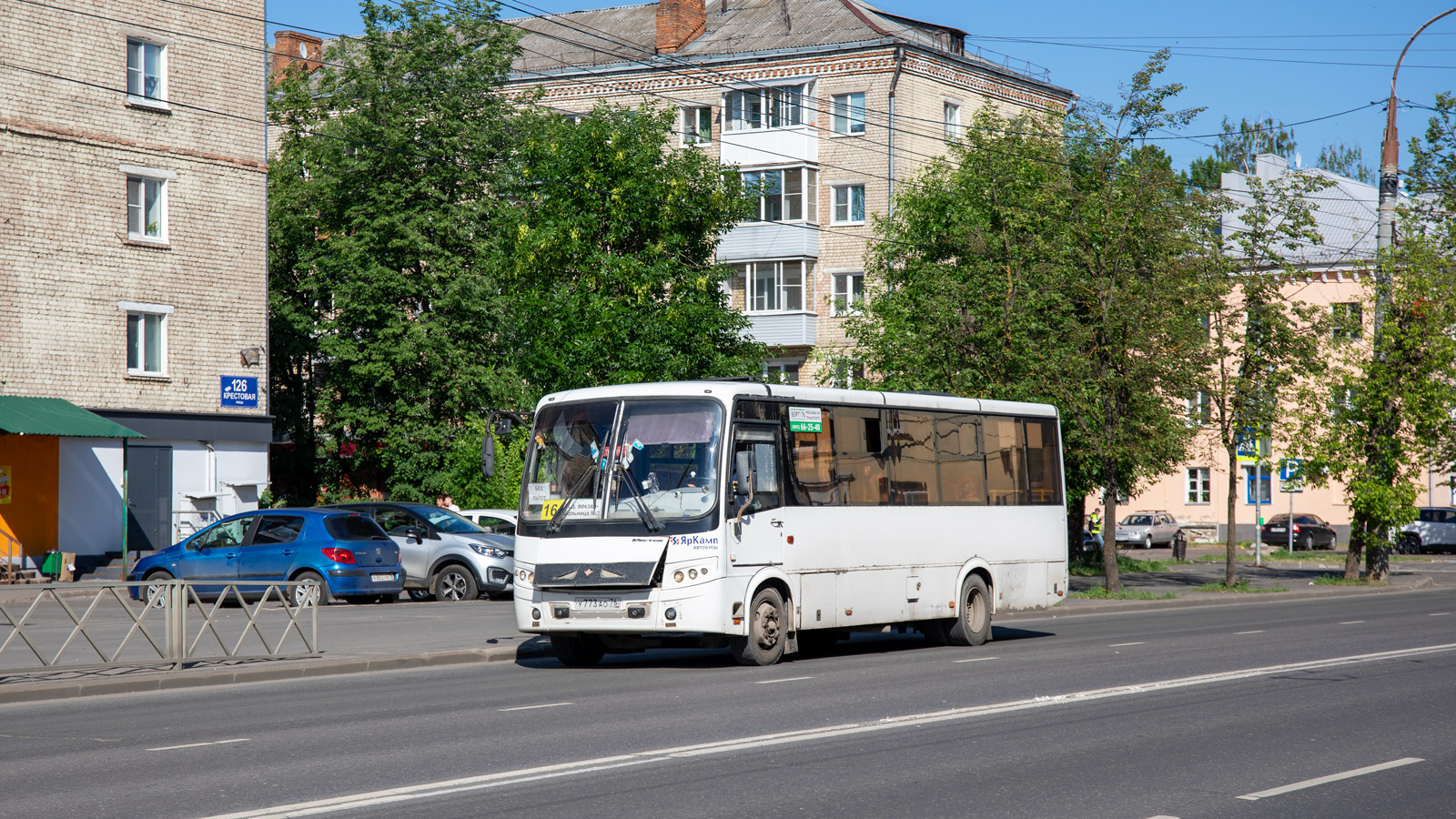 Ярославская область, ПАЗ-320414-05 "Вектор" (1-2) № У 773 АО 76