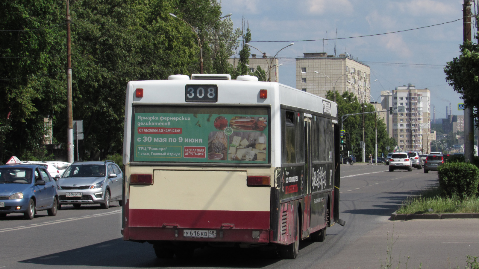 Липецкая область, Mercedes-Benz O405 № У 616 КВ 48