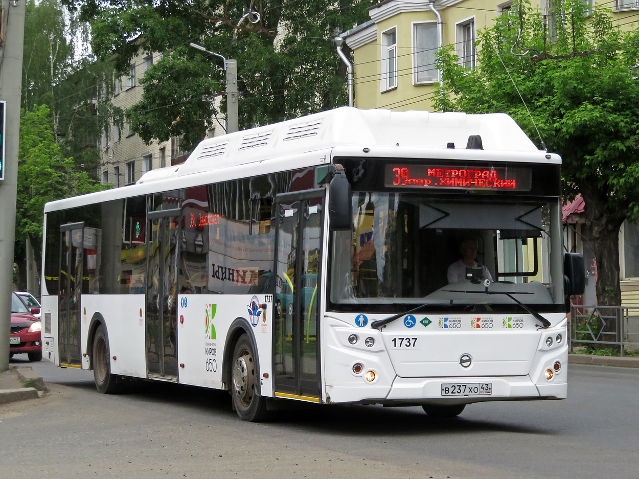 Кировская область, ЛиАЗ-5292.67 (CNG) № В 237 ХО 43