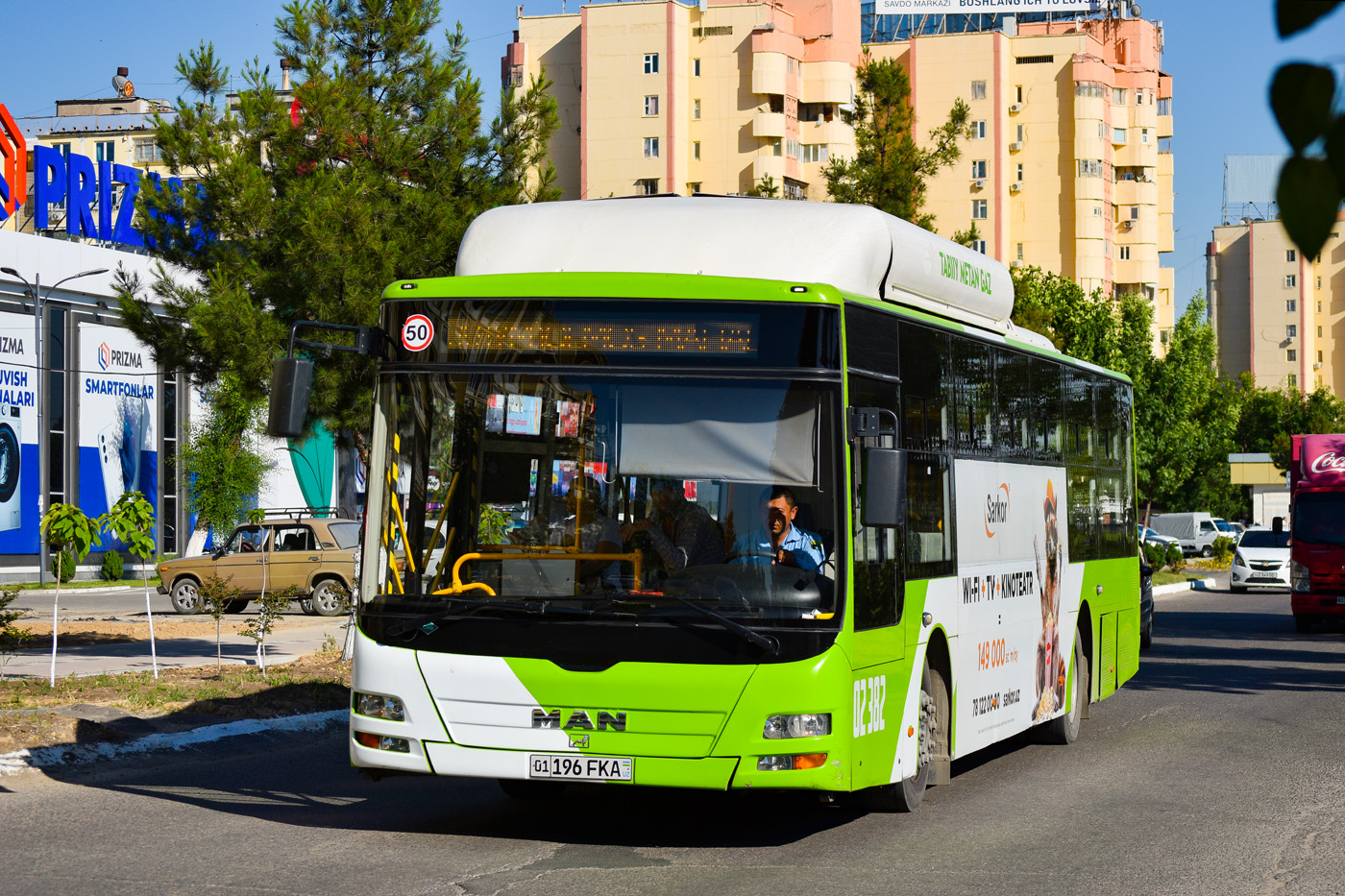 Узбекистан, Gemilang (MAN Auto-Uzbekistan) № 02382