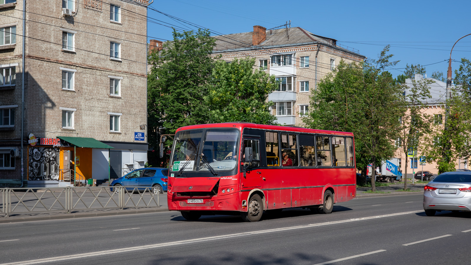 Ярославская область, ПАЗ-320412-14 "Вектор" № С 485 СО 76