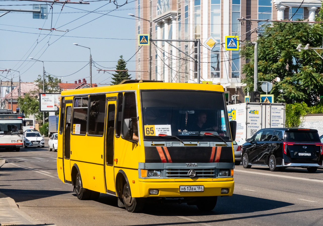 Краснодарский край, БАЗ-А079.14 "Подснежник" № Н 613 ВА 184