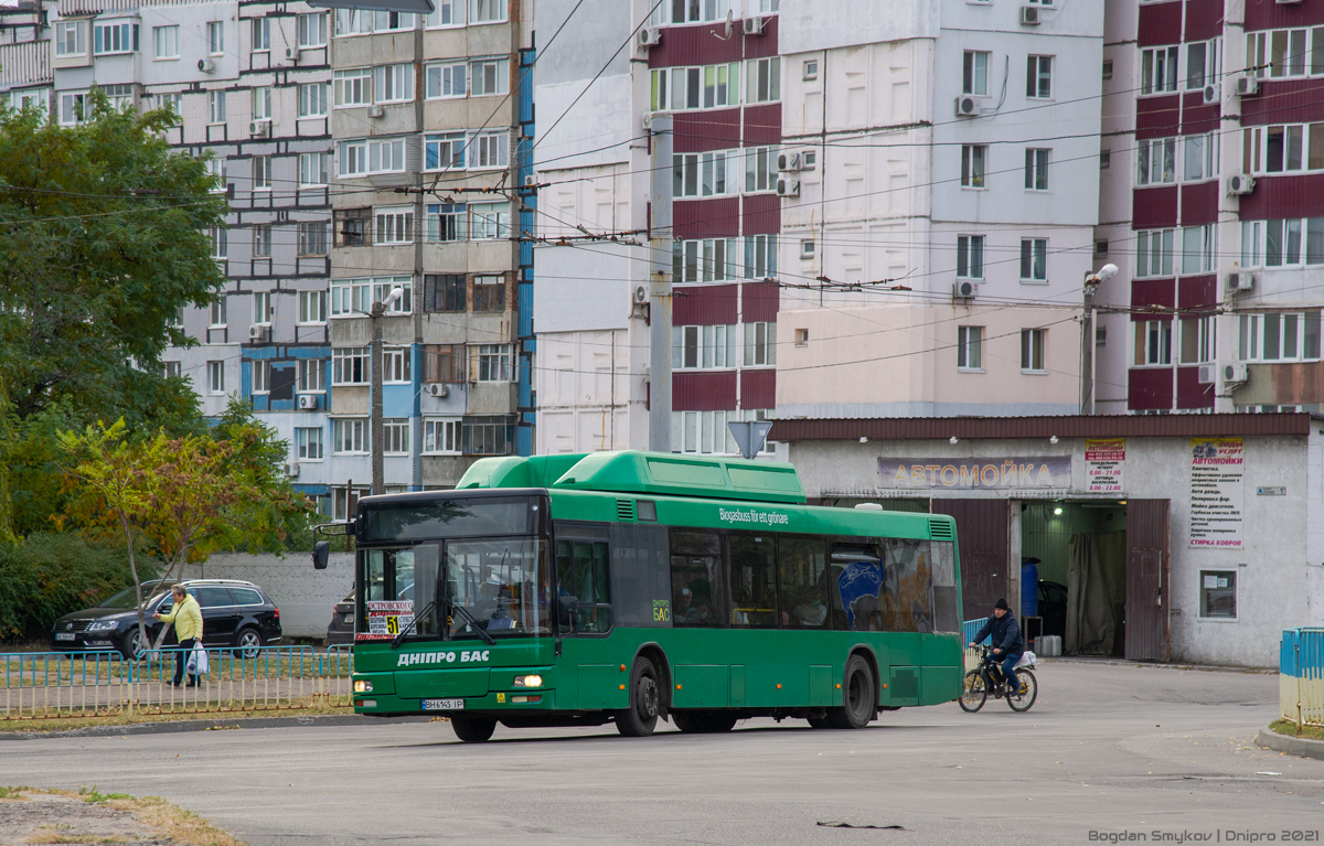 Днепропетровская область, MAN A21 NL313 CNG № 11107