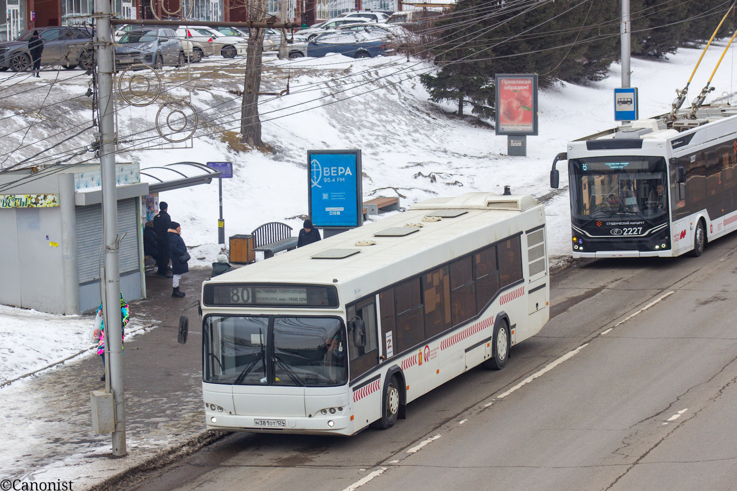 Красноярский край, МАЗ-103.486 № Н 381 ОТ 124