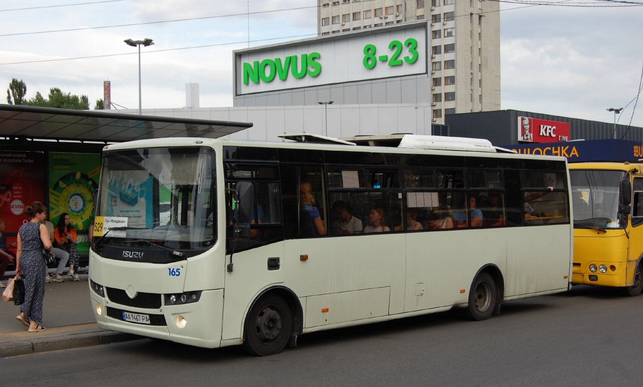 Киев, Ataman A092H6 № 165