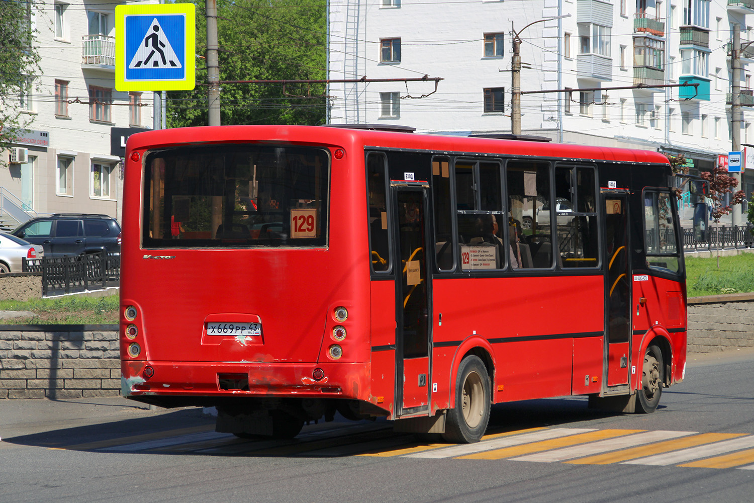 Кировская область, ПАЗ-320412-04 "Вектор" № Х 669 РР 43