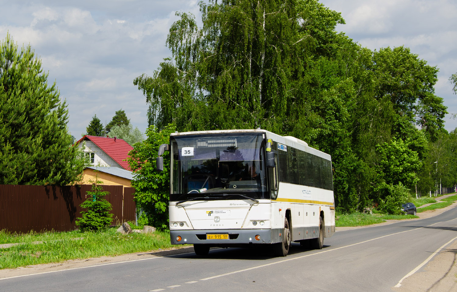 Московская область, ГолАЗ-525110-10 "Вояж" № 103915