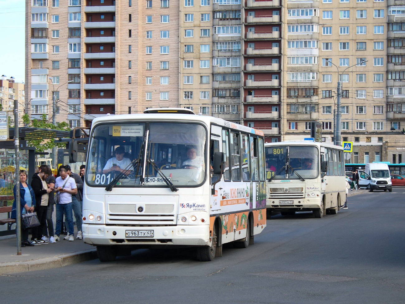 Ленинградская область, ПАЗ-320402-04 № О 963 ТХ 47