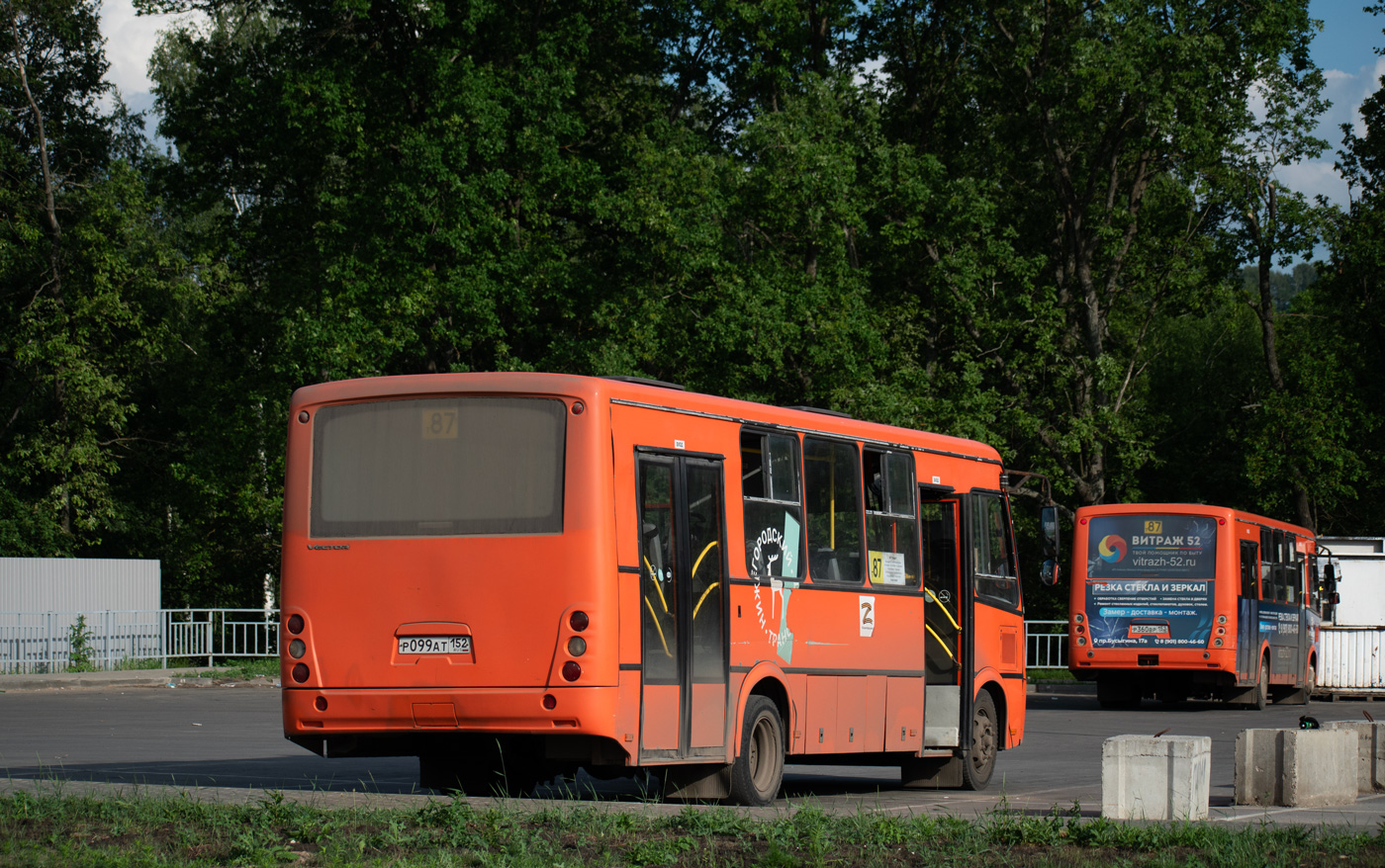 Нижегородская область, ПАЗ-320414-05 "Вектор" № Р 099 АТ 152; Нижегородская область — Автовокзалы, автостанции, конечные остановки и станции