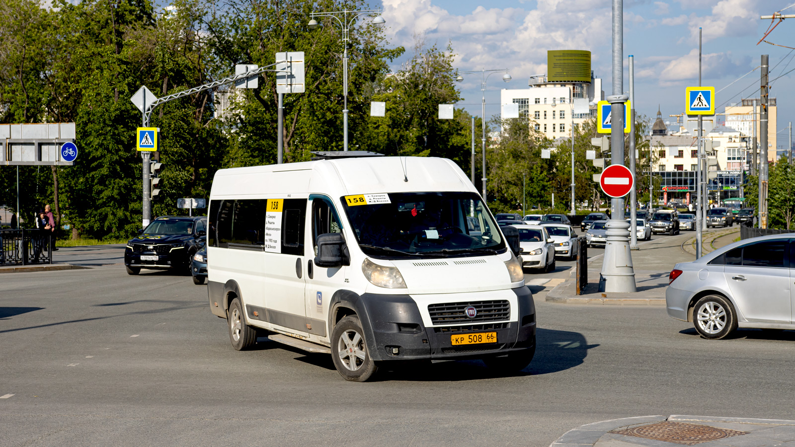 Свердловская область, FIAT 241GS (ООО "Гарантия-Сервис") № КР 508 66