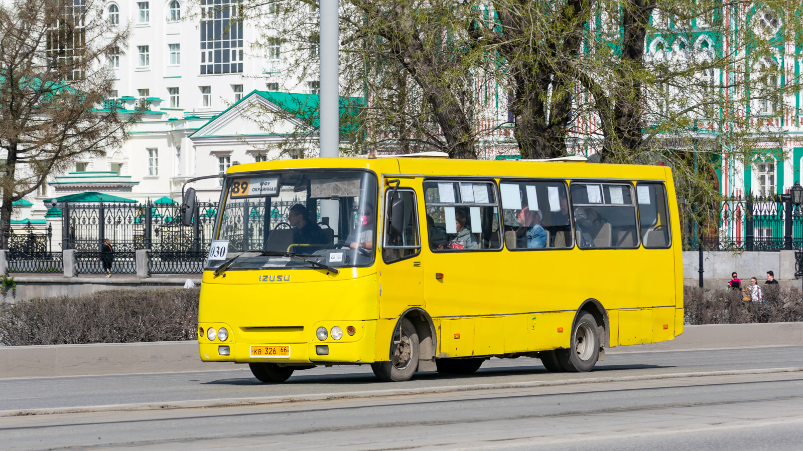 Свердловская область, Богдан А09204 № КВ 326 66