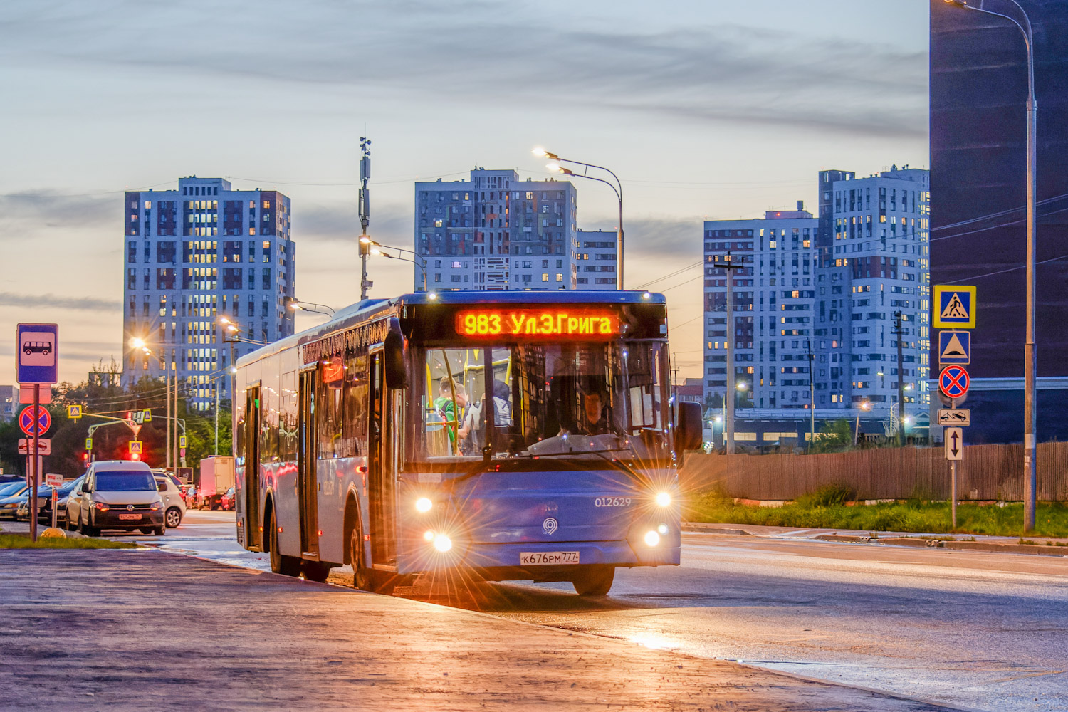 Москва, ЛиАЗ-5292.22 (2-2-2) № 012629