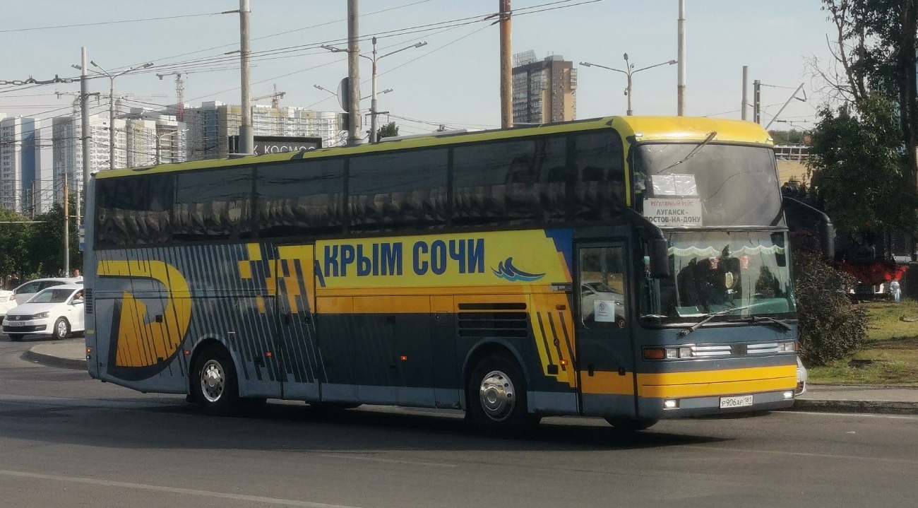 Луганская область, EOS 200 № Р 906 АР 181