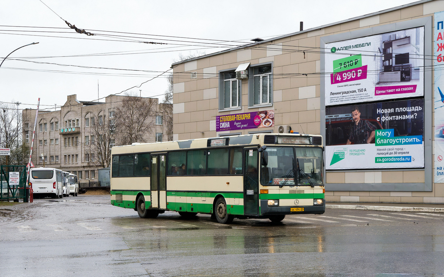 Вологодская область, Mercedes-Benz O407 № АК 494 35