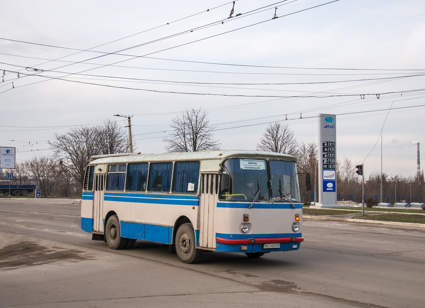 Кировоградская область, ЛАЗ-695Н № BA 2460 BA