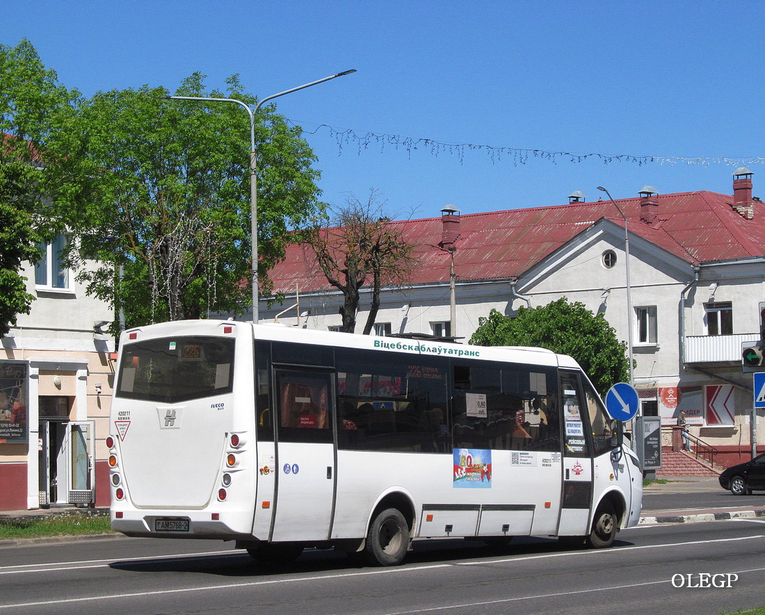 Vitebsk region, Neman-420211-511 Nr. 20620