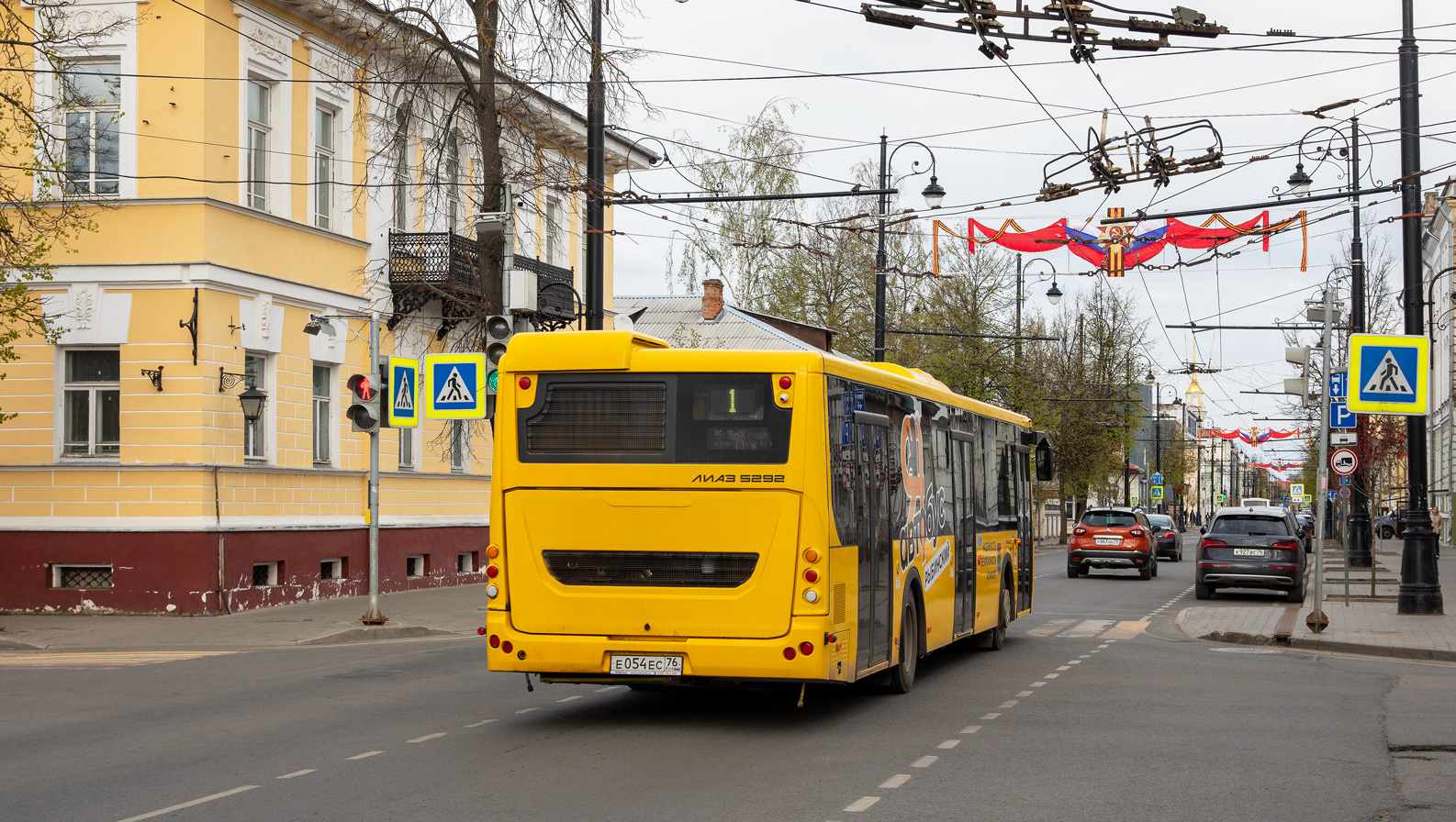 Ярославская область, ЛиАЗ-5292.65 № 26027