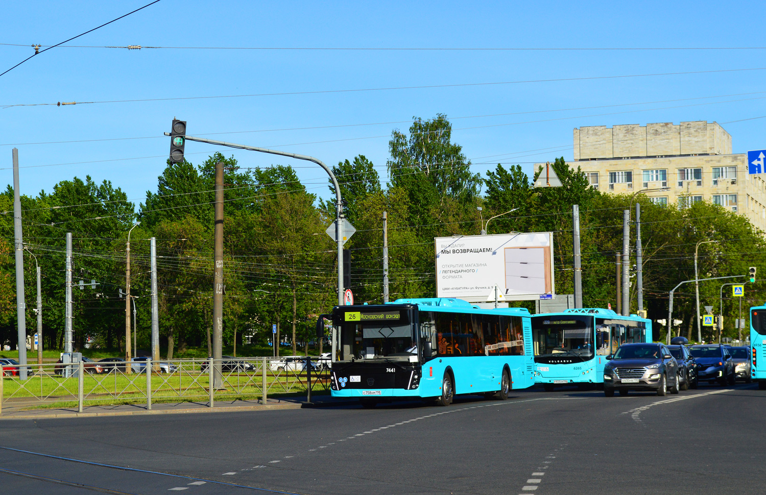 Санкт-Петербург, ЛиАЗ-5292.65 № 7441