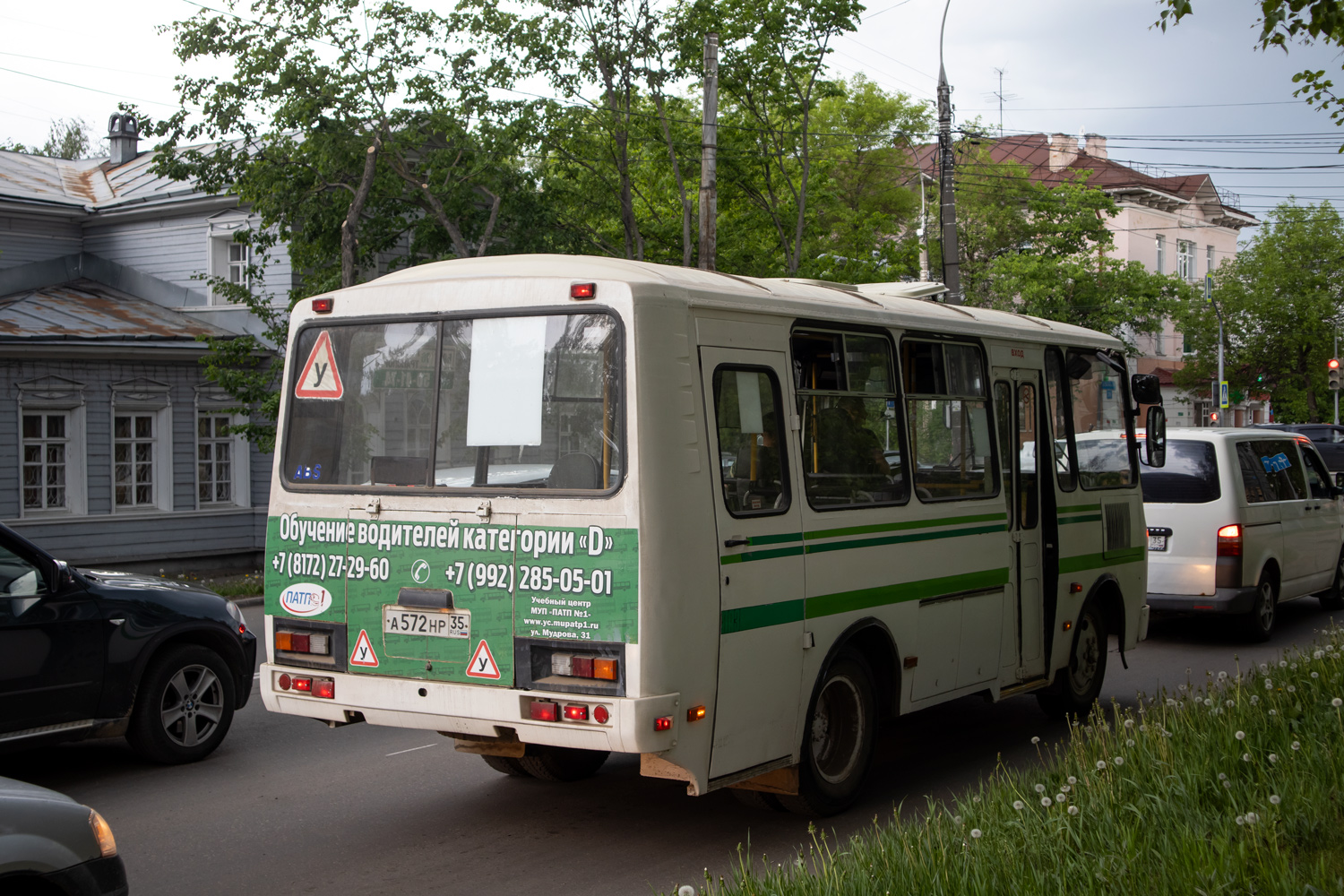 Вологодская область, ПАЗ-32053 № 365