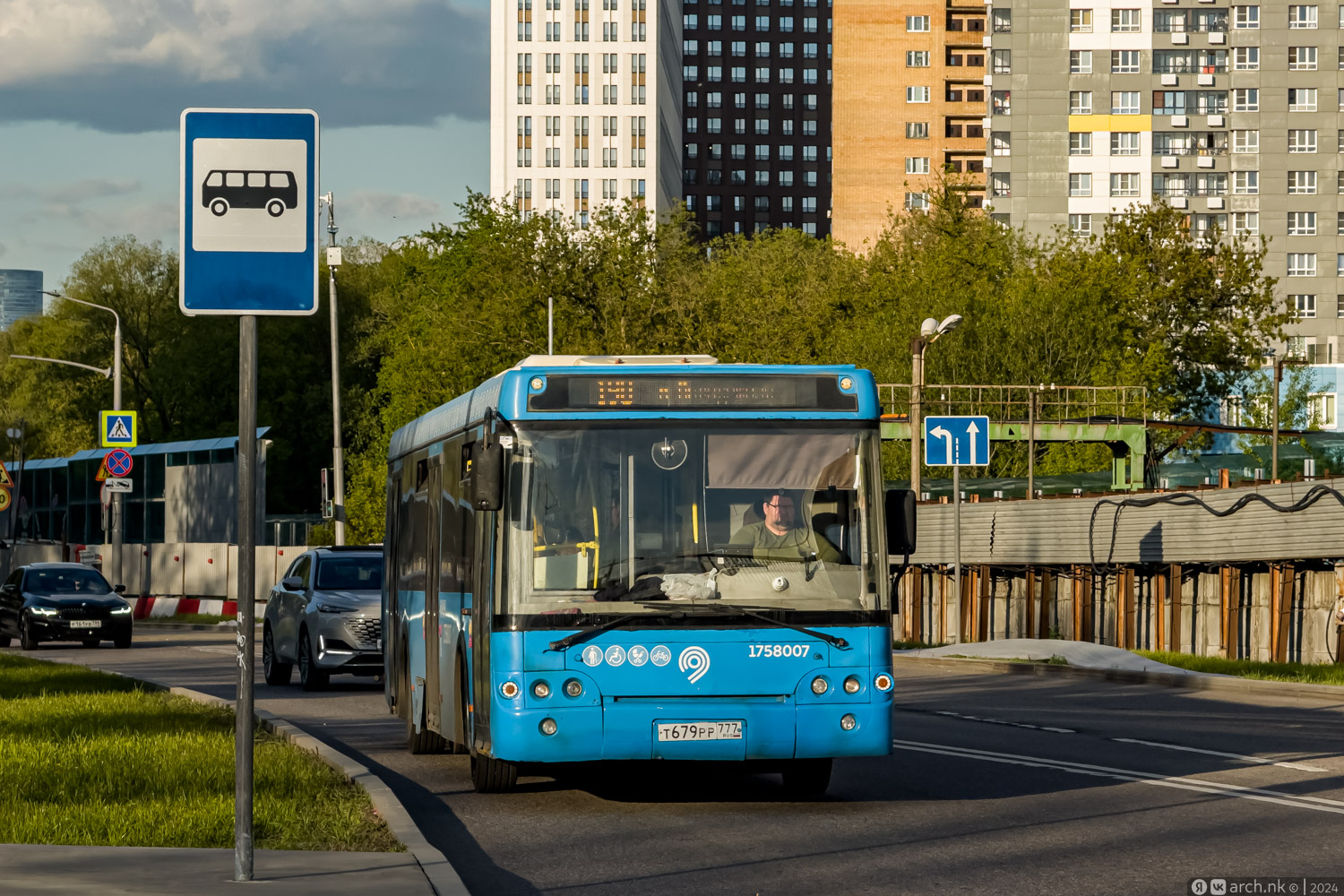 Москва, ЛиАЗ-5292.65 № 1758007