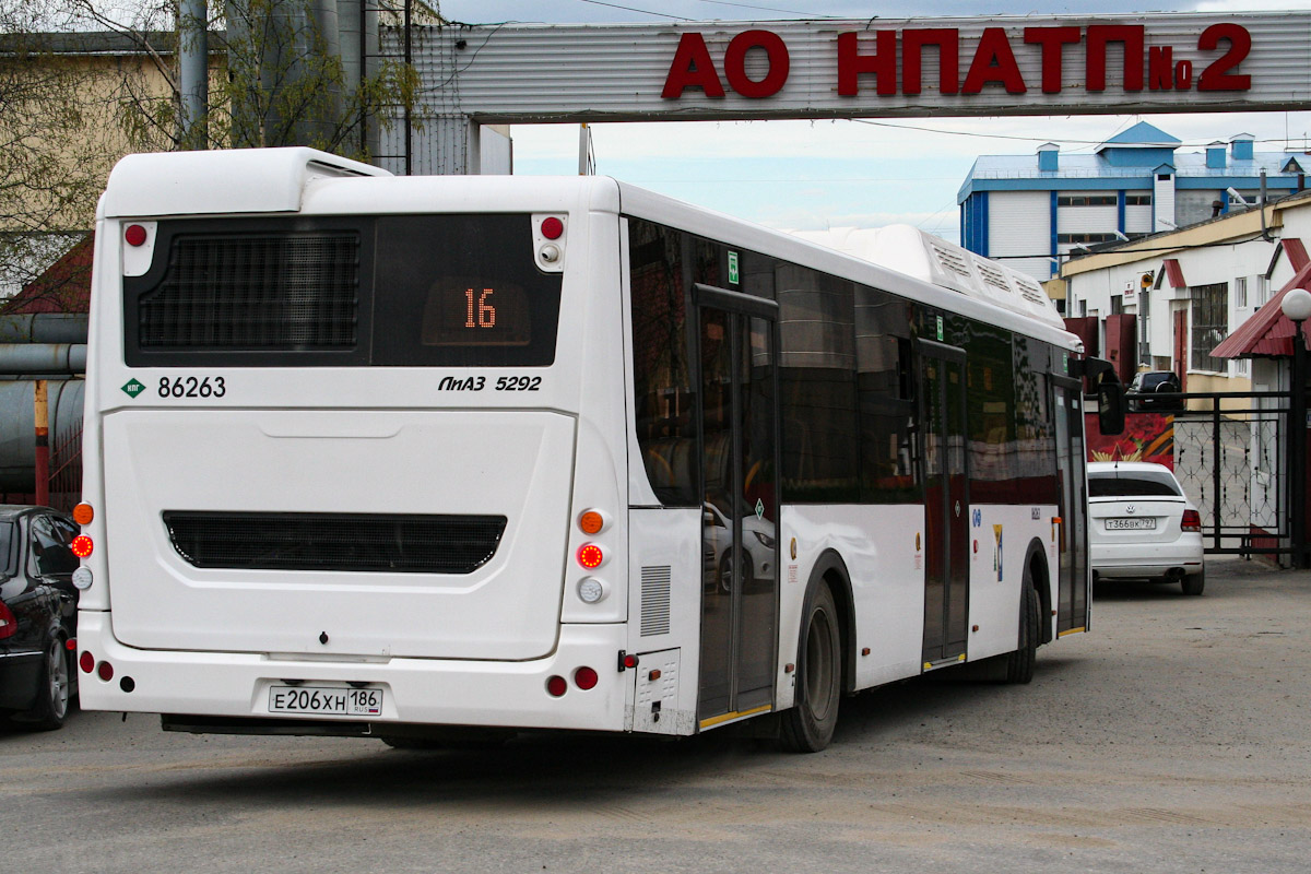 Ханты-Мансийский АО, ЛиАЗ-5292.67 (CNG) № 86263