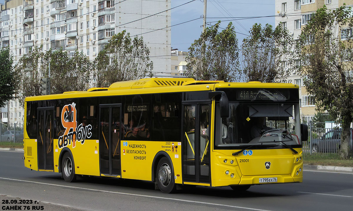 Ярославская область, ЛиАЗ-5292.65 № 21001 Ярославская область, ЛиАЗ-5292.65 № 21001