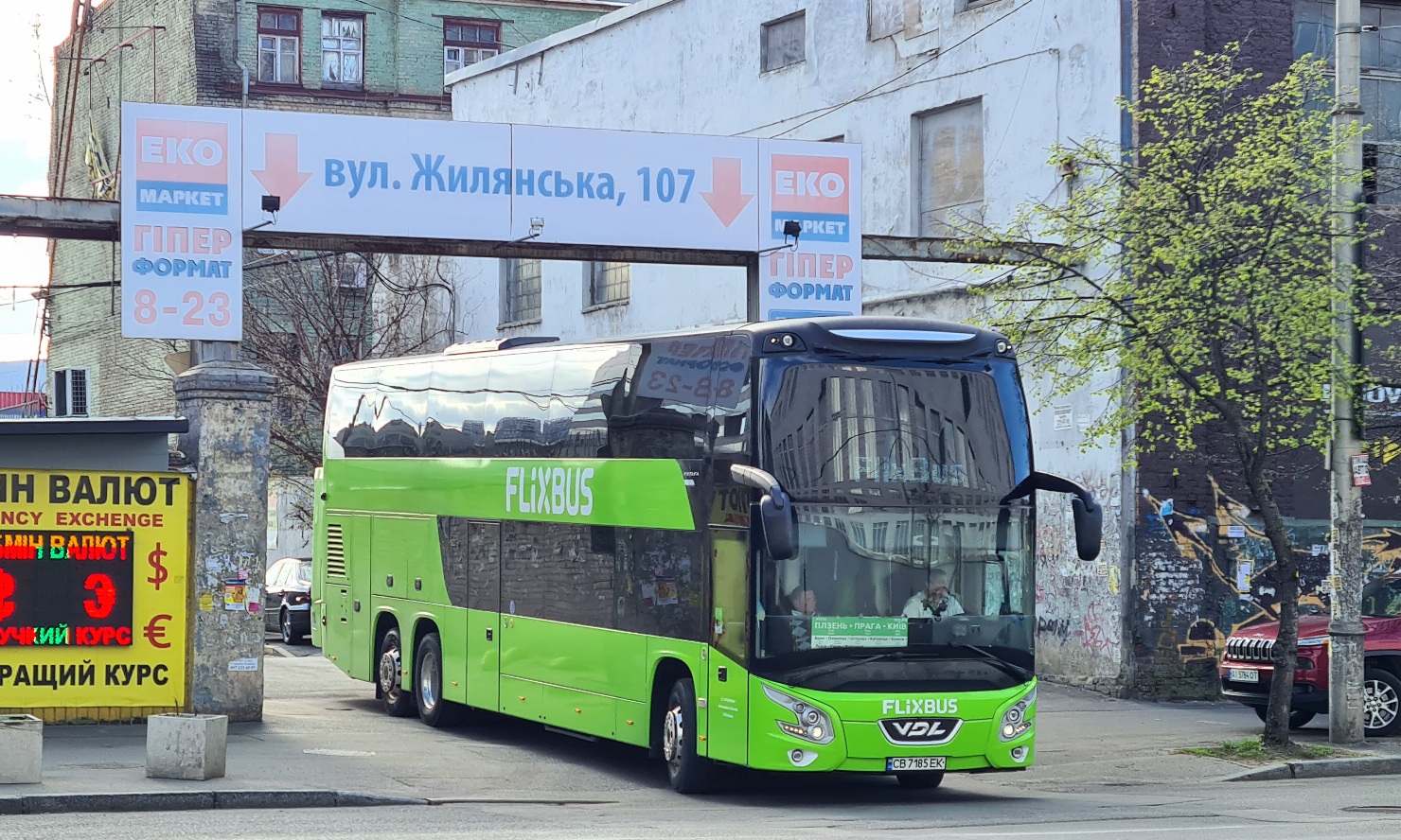 Chernigov region, VDL Futura FDD2-141.510 Nr. CB 7185 EK