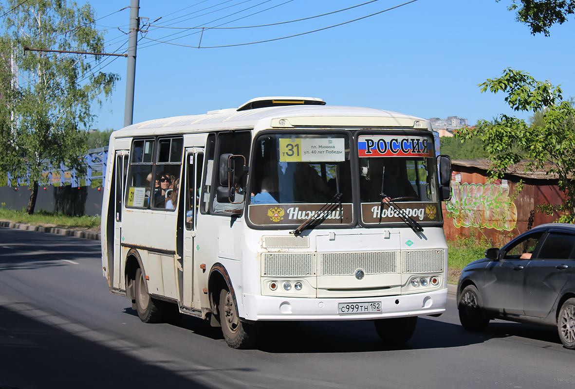 Нижегородская область, ПАЗ-320540-22 № С 999 ТН 152
