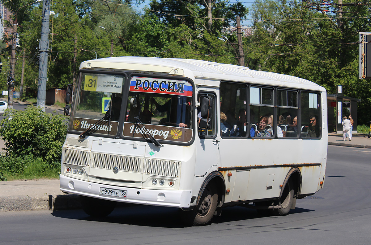 Нижегородская область, ПАЗ-320540-22 № С 999 ТН 152