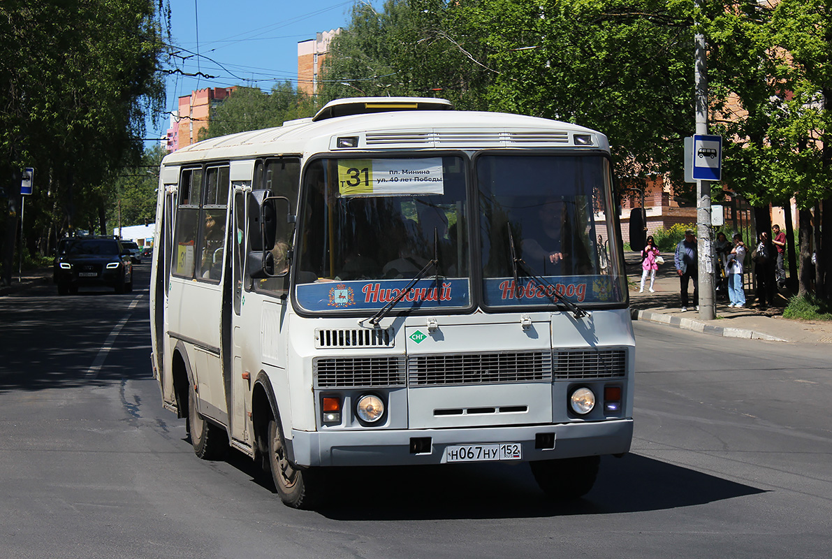 Nizhegorodskaya region, PAZ-32054 č. Н 067 НУ 152