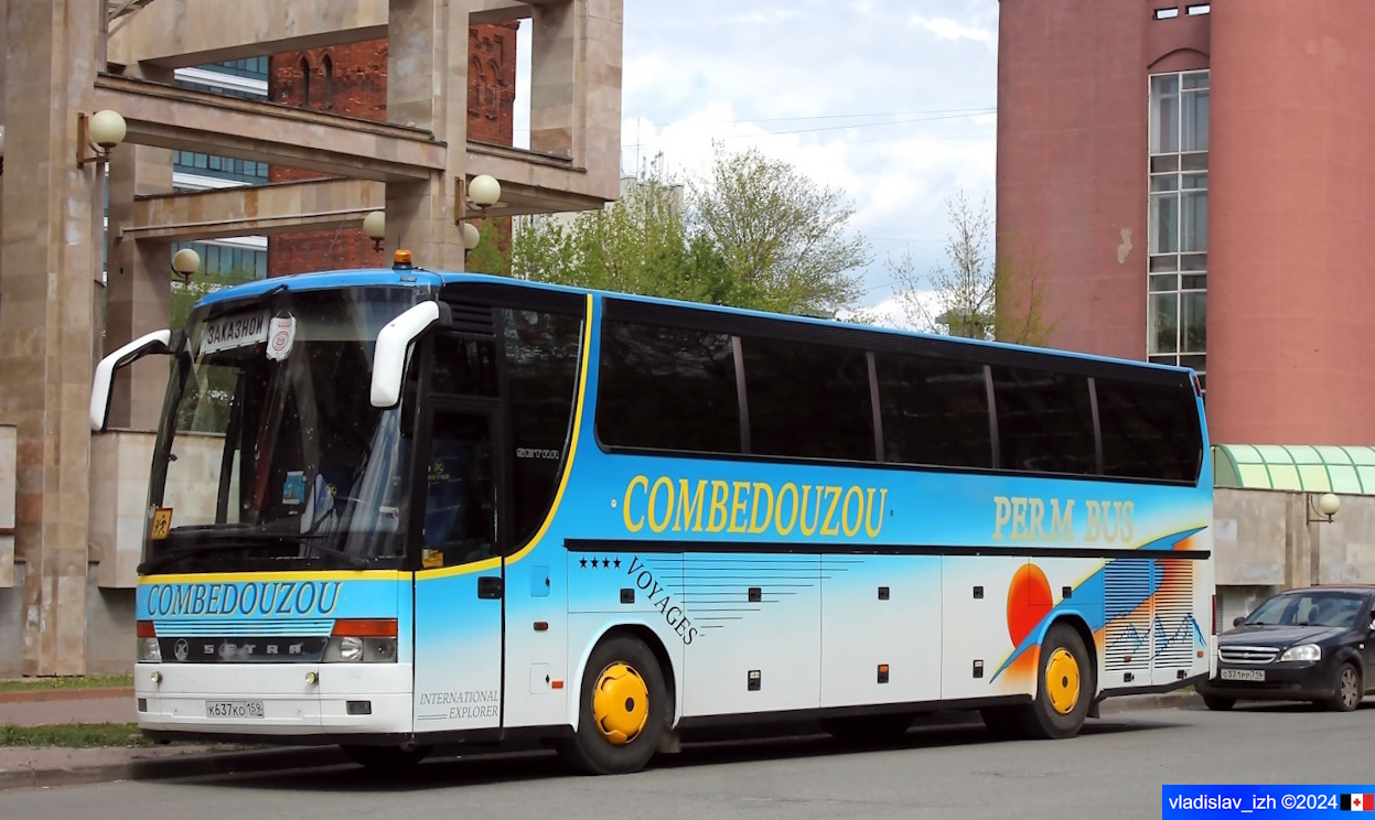 Пермский край, Setra S315HDH № К 637 КО 159