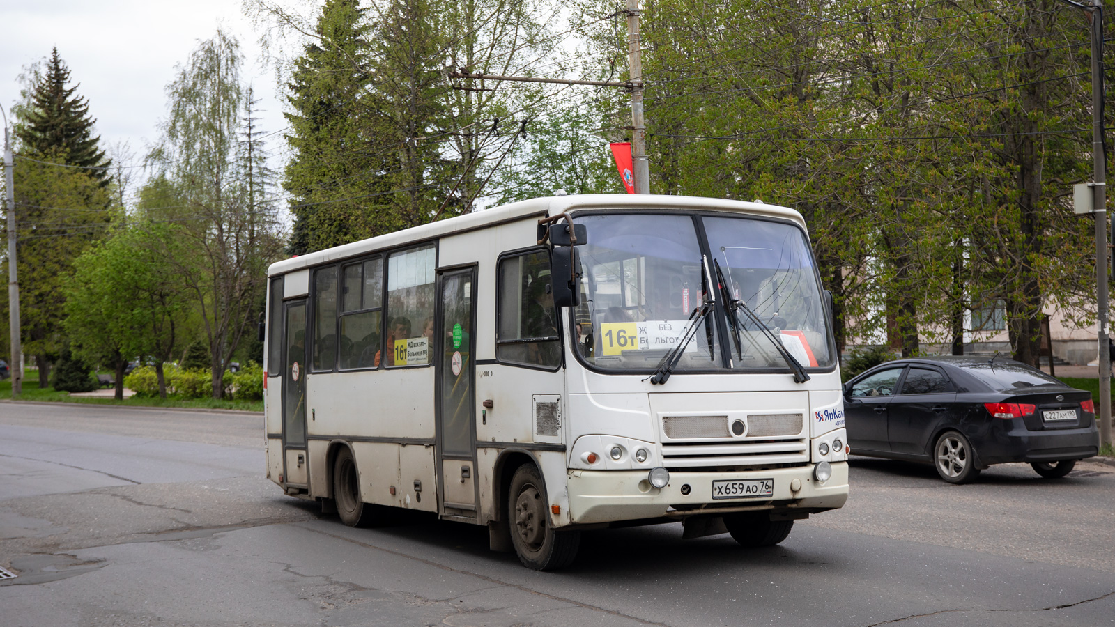 Yaroslavl region, PAZ-320402-05 № Х 659 АО 76