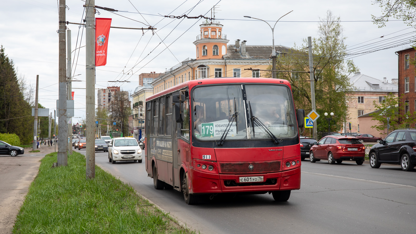 Ярославская область, ПАЗ-320412-04 "Вектор" № С 601 УО 76